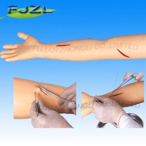 Surgical Suture Arm